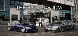 The Spirit Of JDM / Ultrace 2022